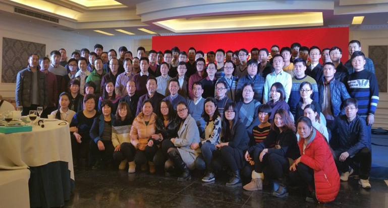2015年北京标软信息技术有限公司年会暨优秀员工表彰会成功举办
