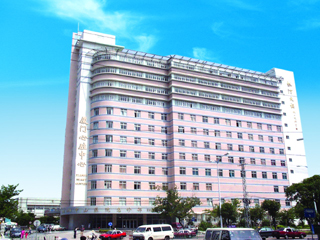 厦门大学附属中山医院