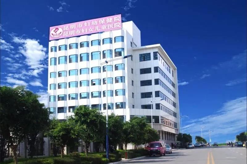 昆明市妇幼保健院成功上线标软体检软件